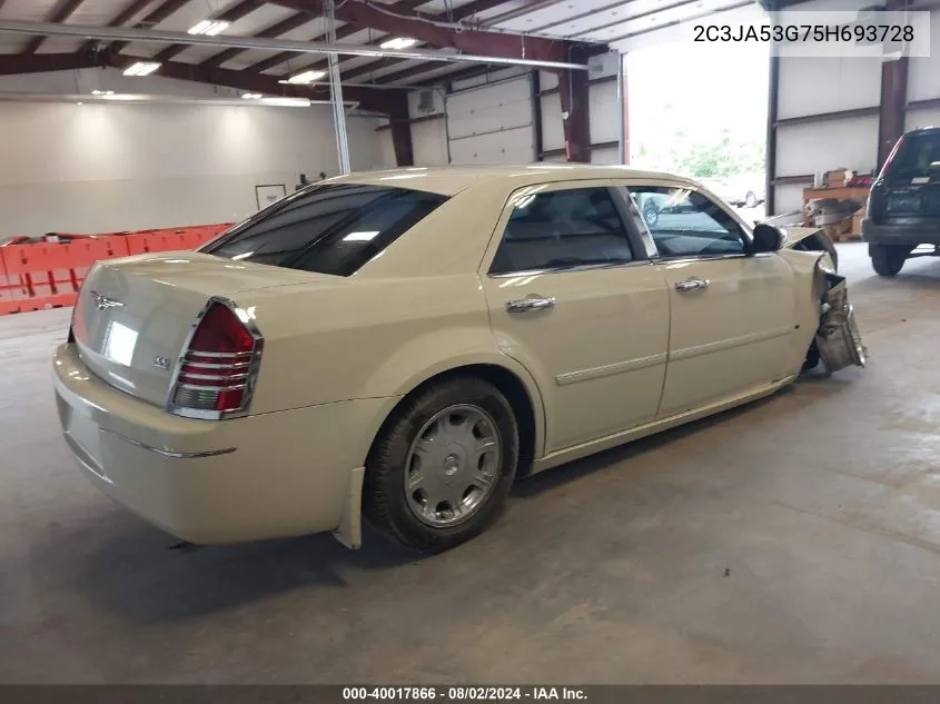 2C3JA53G75H693728 2005 Chrysler 300 Touring