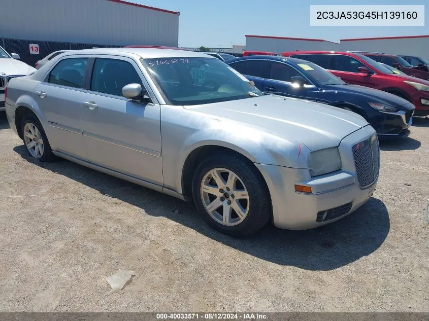 2005 Chrysler 300 Touring VIN: 2C3JA53G45H139160 Lot: 40033571