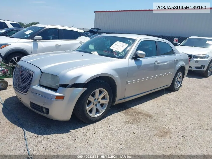 2005 Chrysler 300 Touring VIN: 2C3JA53G45H139160 Lot: 40033571