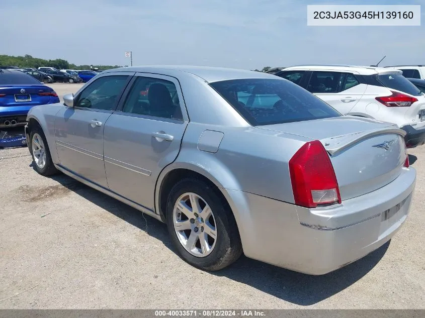 2005 Chrysler 300 Touring VIN: 2C3JA53G45H139160 Lot: 40033571