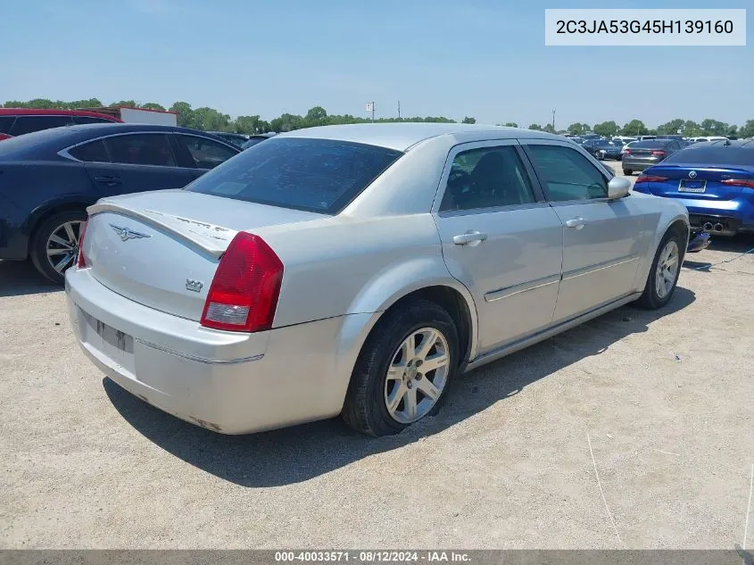 2005 Chrysler 300 Touring VIN: 2C3JA53G45H139160 Lot: 40033571