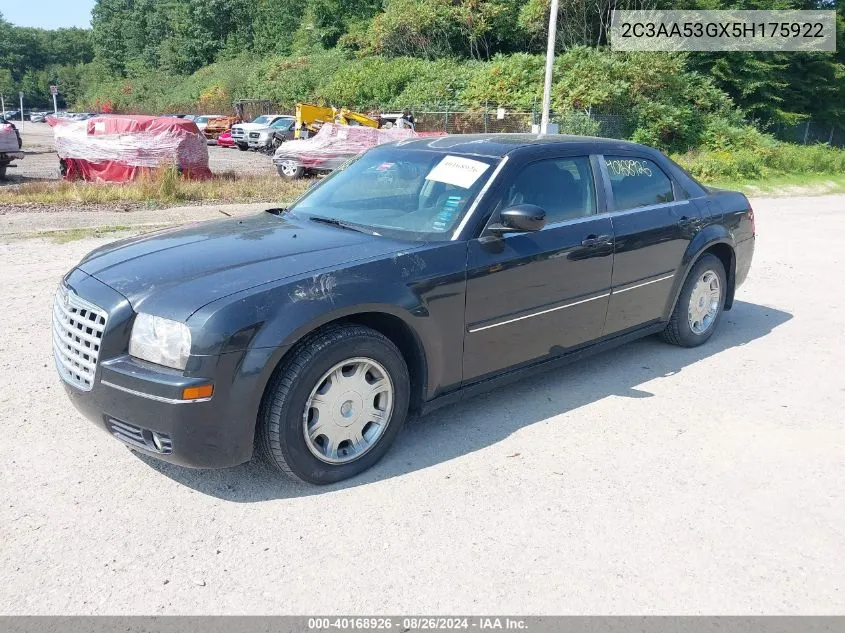 2005 Chrysler 300 Touring VIN: 2C3AA53GX5H175922 Lot: 40168926