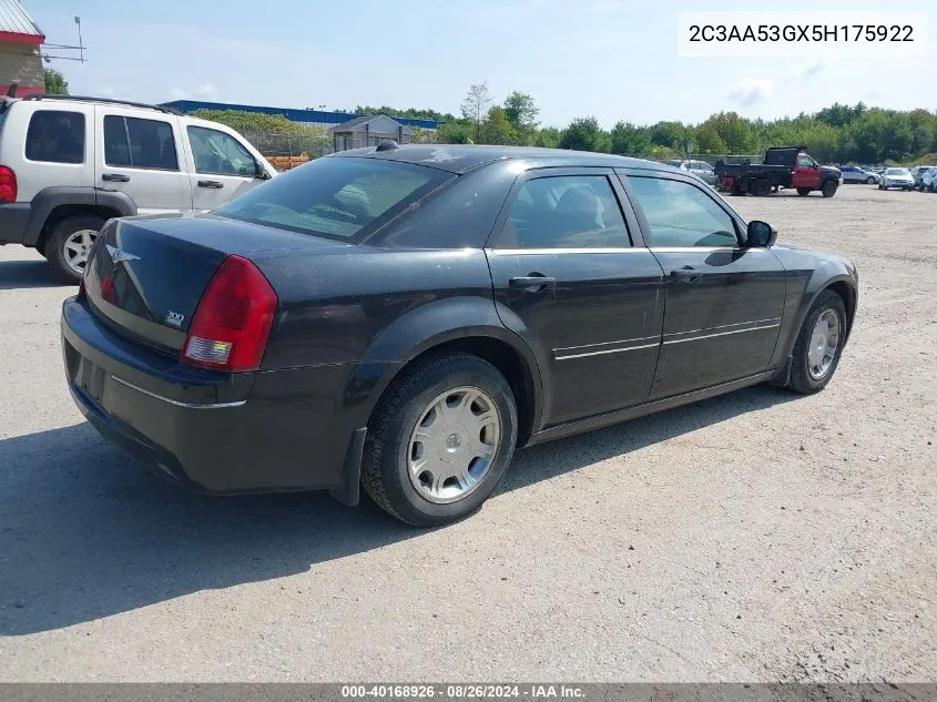 2005 Chrysler 300 Touring VIN: 2C3AA53GX5H175922 Lot: 40168926