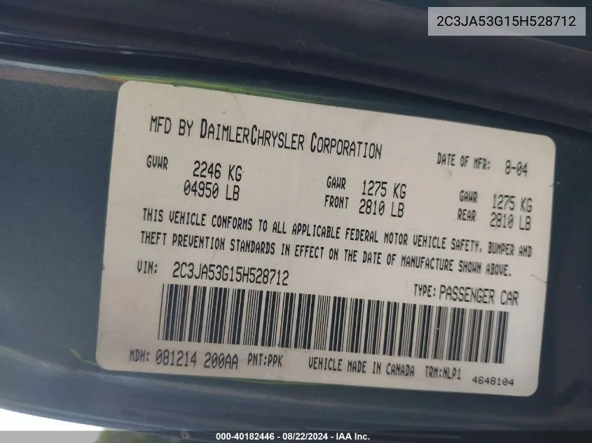 2C3JA53G15H528712 2005 Chrysler 300 Touring