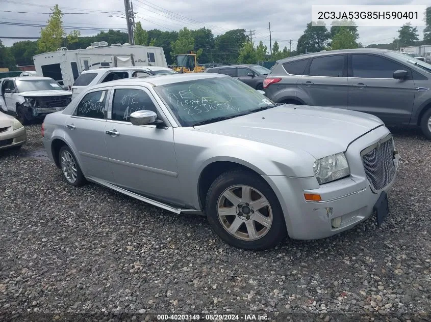 2005 Chrysler 300 VIN: 2C3JA53G85H590401 Lot: 40203149