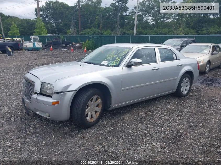 2005 Chrysler 300 VIN: 2C3JA53G85H590401 Lot: 40203149