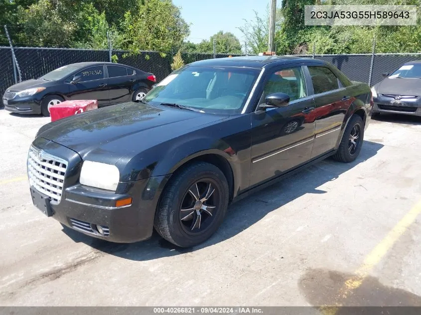 2005 Chrysler 300 Touring VIN: 2C3JA53G55H589643 Lot: 40266821