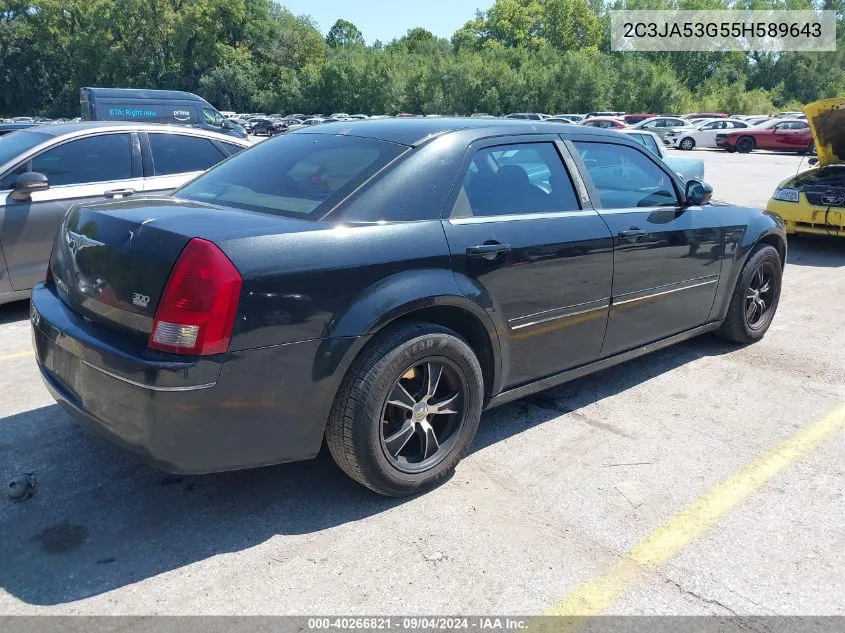 2005 Chrysler 300 Touring VIN: 2C3JA53G55H589643 Lot: 40266821