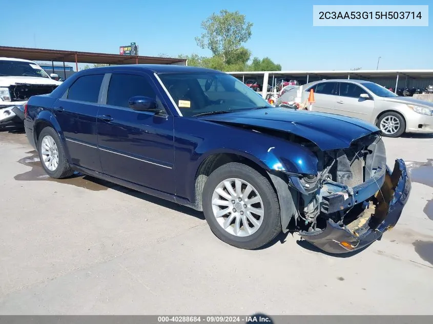 2005 Chrysler 300 Touring VIN: 2C3AA53G15H503714 Lot: 40288684