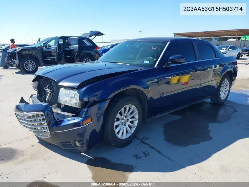 2005 Chrysler 300 Touring VIN: 2C3AA53G15H503714 Lot: 40288684