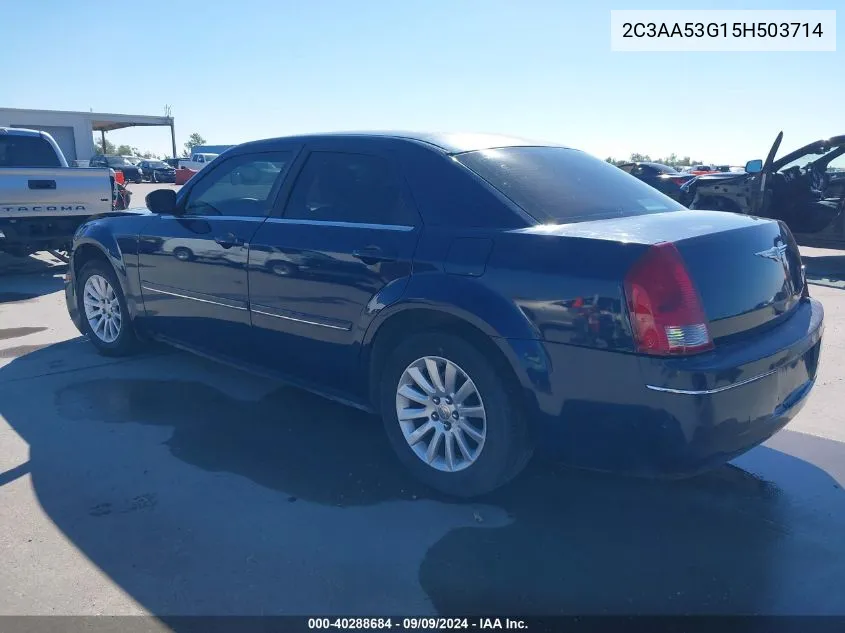 2C3AA53G15H503714 2005 Chrysler 300 Touring