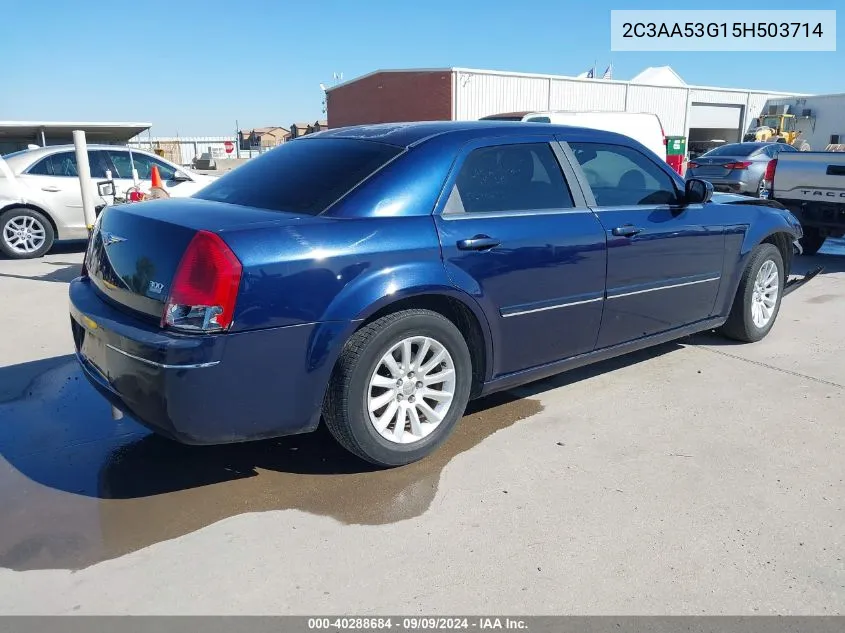 2005 Chrysler 300 Touring VIN: 2C3AA53G15H503714 Lot: 40288684