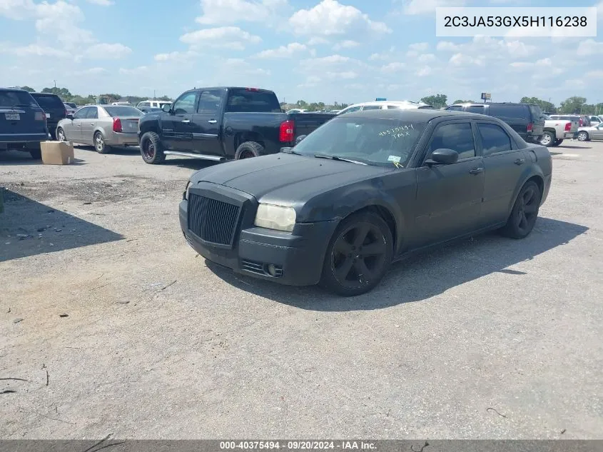 2C3JA53GX5H116238 2005 Chrysler 300 Touring