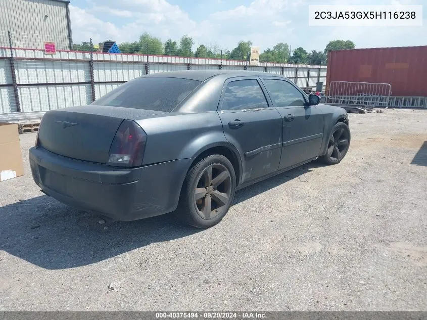 2005 Chrysler 300 Touring VIN: 2C3JA53GX5H116238 Lot: 40375494