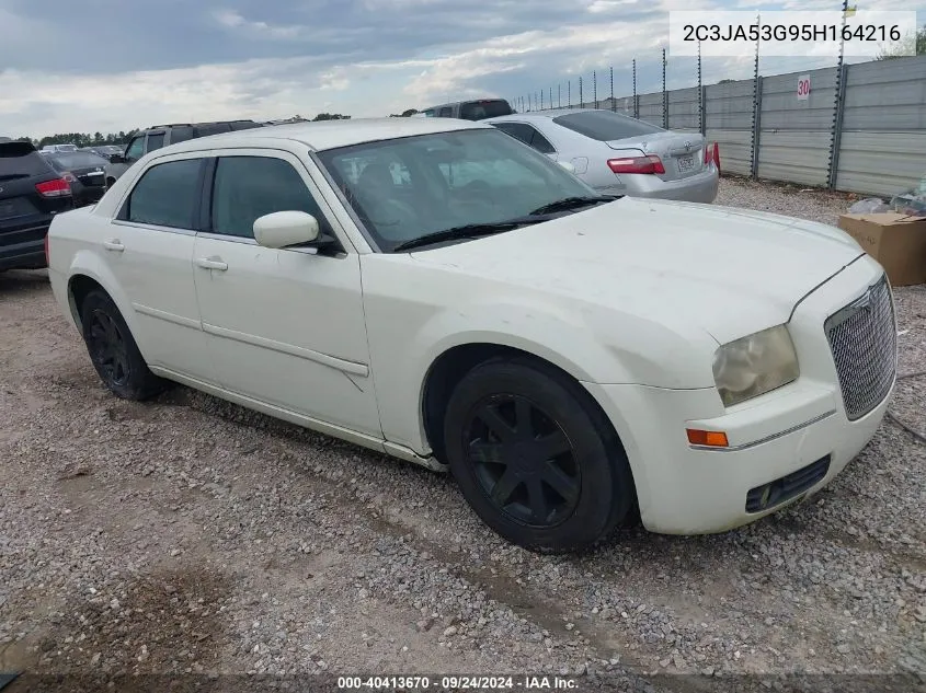 2005 Chrysler 300 Touring VIN: 2C3JA53G95H164216 Lot: 40413670