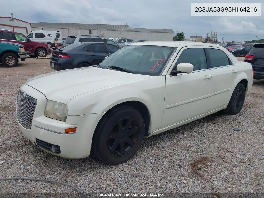 2C3JA53G95H164216 2005 Chrysler 300 Touring