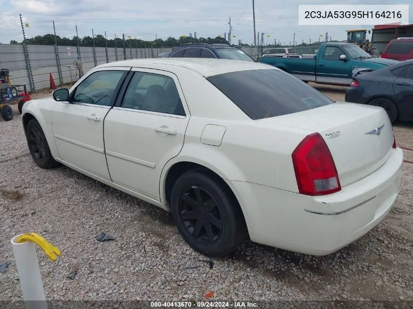 2005 Chrysler 300 Touring VIN: 2C3JA53G95H164216 Lot: 40413670