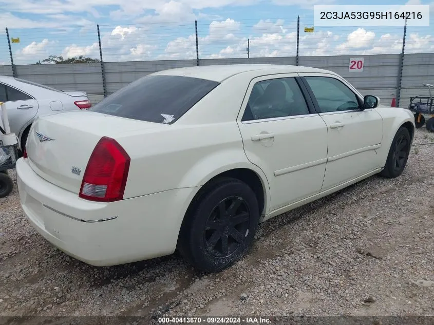 2005 Chrysler 300 Touring VIN: 2C3JA53G95H164216 Lot: 40413670