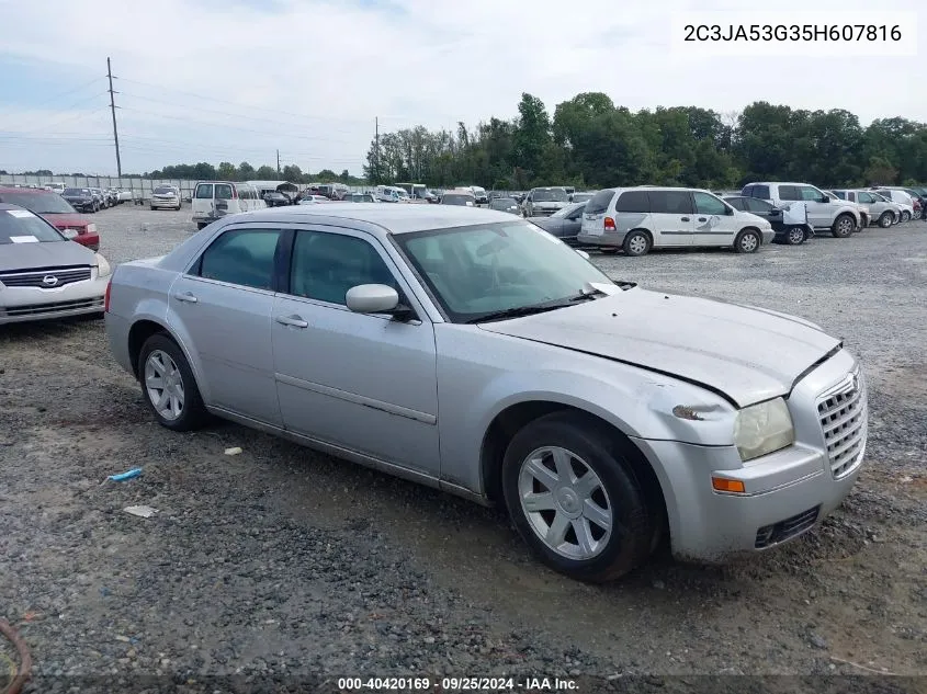 2005 Chrysler 300 Touring VIN: 2C3JA53G35H607816 Lot: 40420169