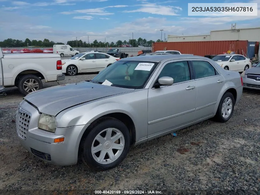 2005 Chrysler 300 Touring VIN: 2C3JA53G35H607816 Lot: 40420169