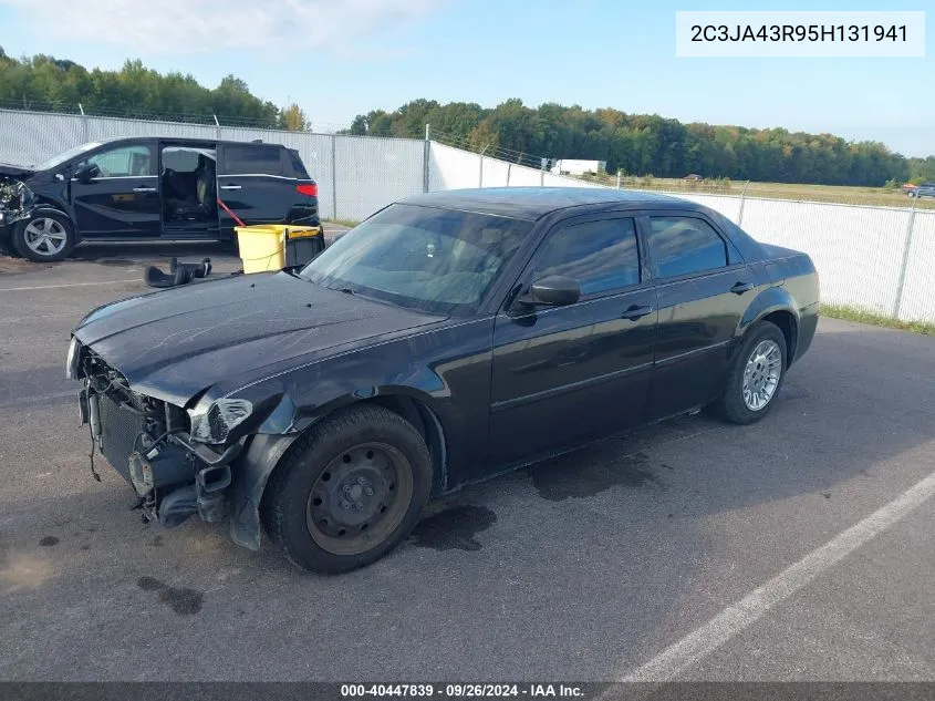 2005 Chrysler 300 VIN: 2C3JA43R95H131941 Lot: 40447839