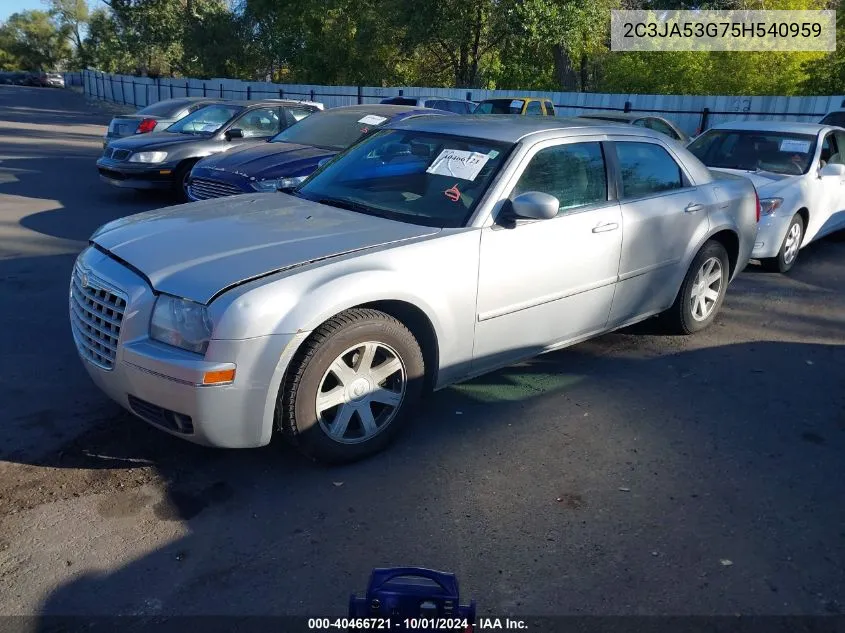 2005 Chrysler 300 Touring VIN: 2C3JA53G75H540959 Lot: 40466721