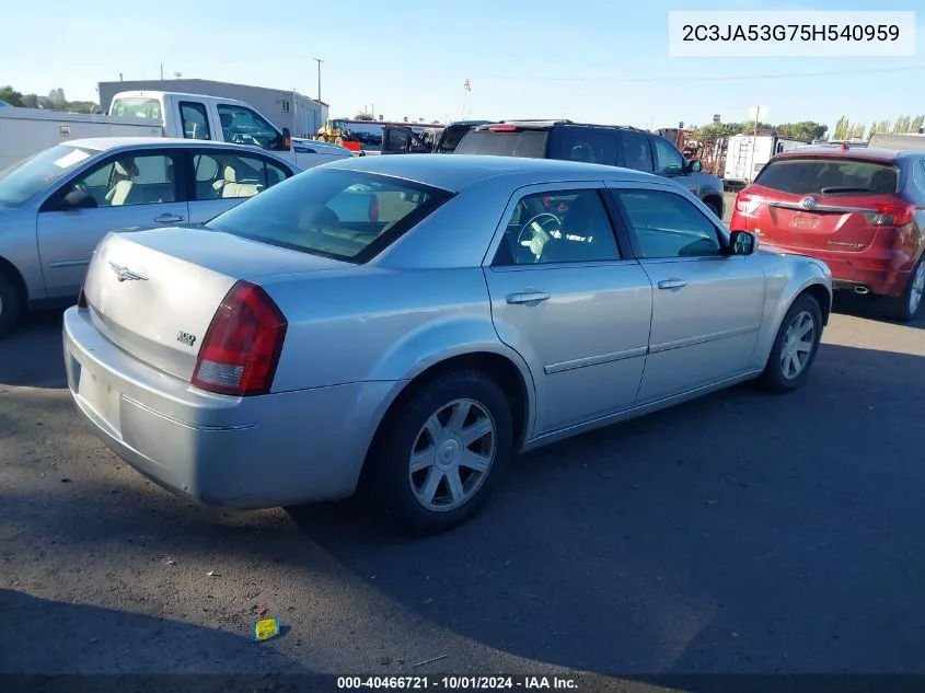 2005 Chrysler 300 Touring VIN: 2C3JA53G75H540959 Lot: 40466721