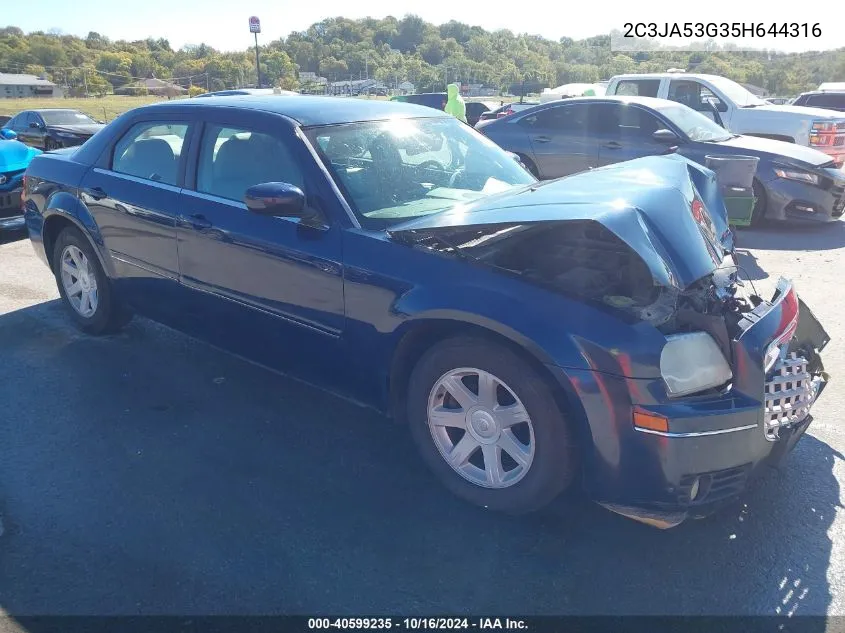 2C3JA53G35H644316 2005 Chrysler 300 Touring