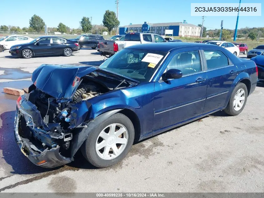 2005 Chrysler 300 Touring VIN: 2C3JA53G35H644316 Lot: 40599235