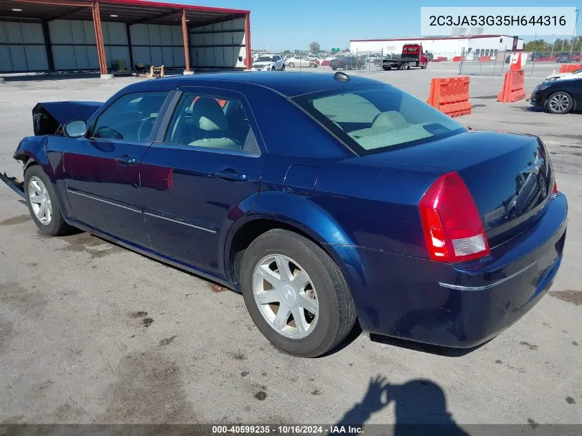 2005 Chrysler 300 Touring VIN: 2C3JA53G35H644316 Lot: 40599235