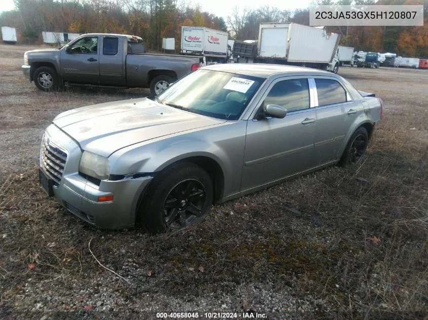 2005 Chrysler 300 Touring VIN: 2C3JA53GX5H120807 Lot: 40658045