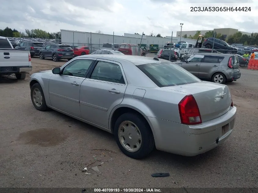 2005 Chrysler 300 Touring VIN: 2C3JA53G65H644424 Lot: 40709193