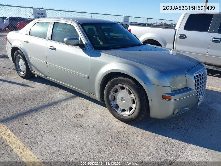 2005 Chrysler 300 Touring VIN: 2C3JA53G15H691439 Lot: 40832315