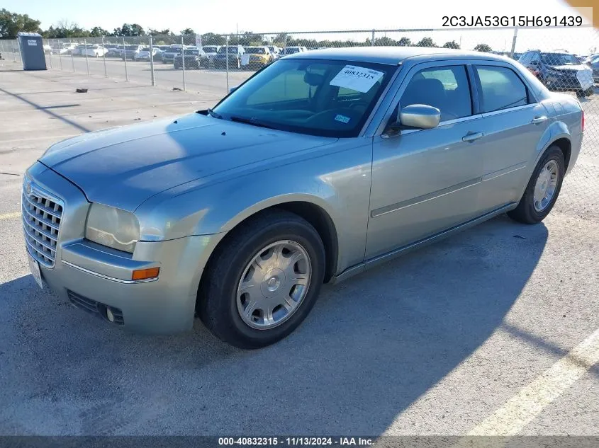 2005 Chrysler 300 Touring VIN: 2C3JA53G15H691439 Lot: 40832315