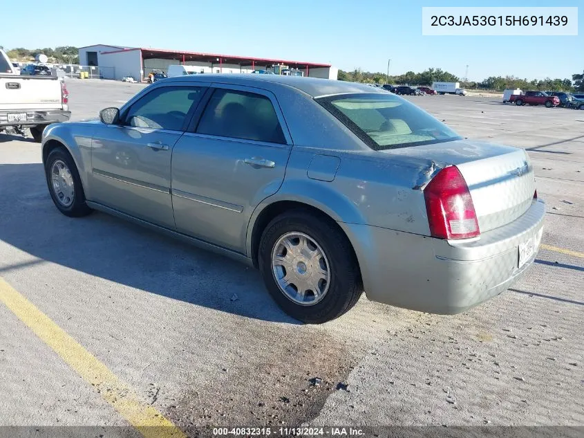 2005 Chrysler 300 Touring VIN: 2C3JA53G15H691439 Lot: 40832315