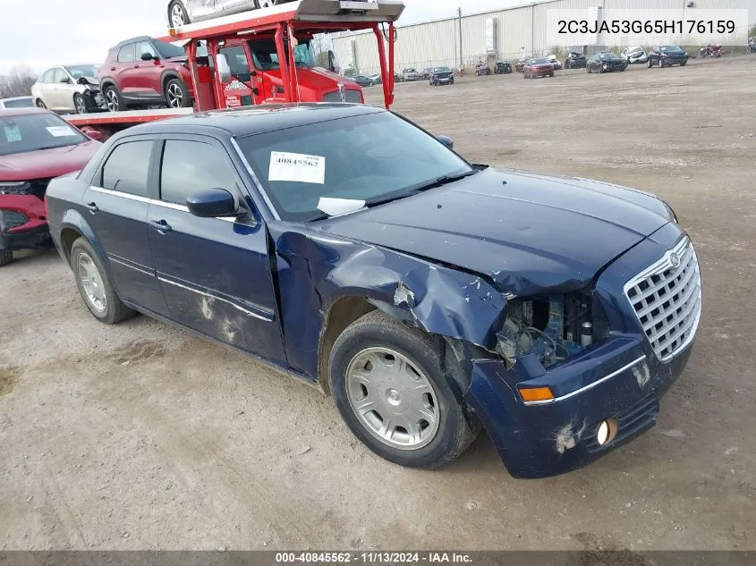 2005 Chrysler 300 Touring VIN: 2C3JA53G65H176159 Lot: 40845562