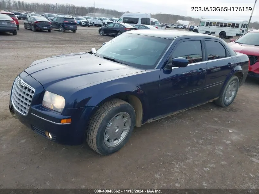 2005 Chrysler 300 Touring VIN: 2C3JA53G65H176159 Lot: 40845562