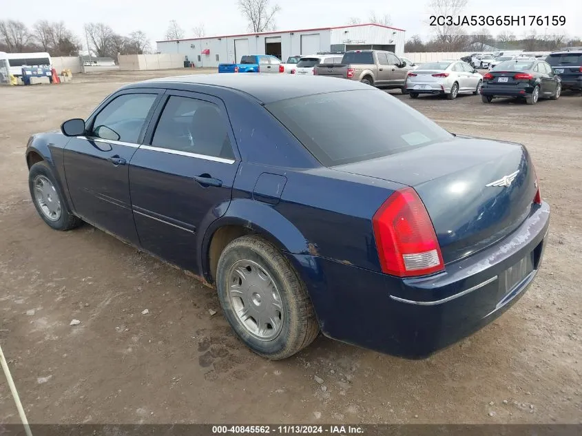 2005 Chrysler 300 Touring VIN: 2C3JA53G65H176159 Lot: 40845562