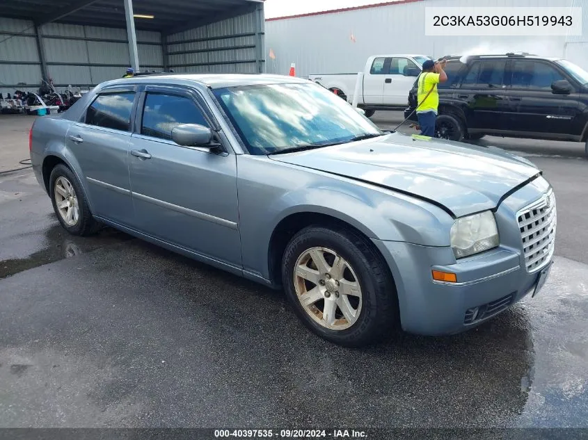 2006 Chrysler 300 Touring VIN: 2C3KA53G06H519943 Lot: 40397535