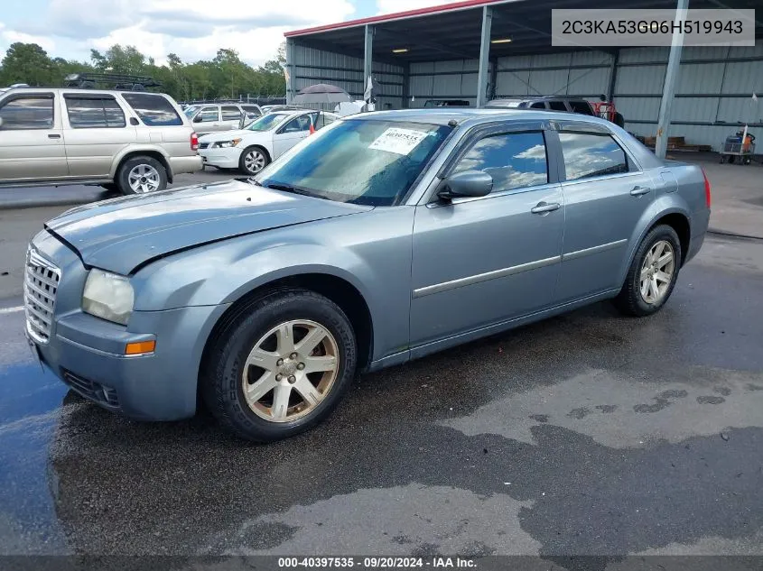 2006 Chrysler 300 Touring VIN: 2C3KA53G06H519943 Lot: 40397535