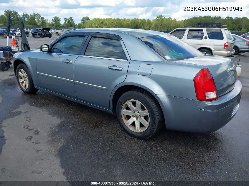 2C3KA53G06H519943 2006 Chrysler 300 Touring