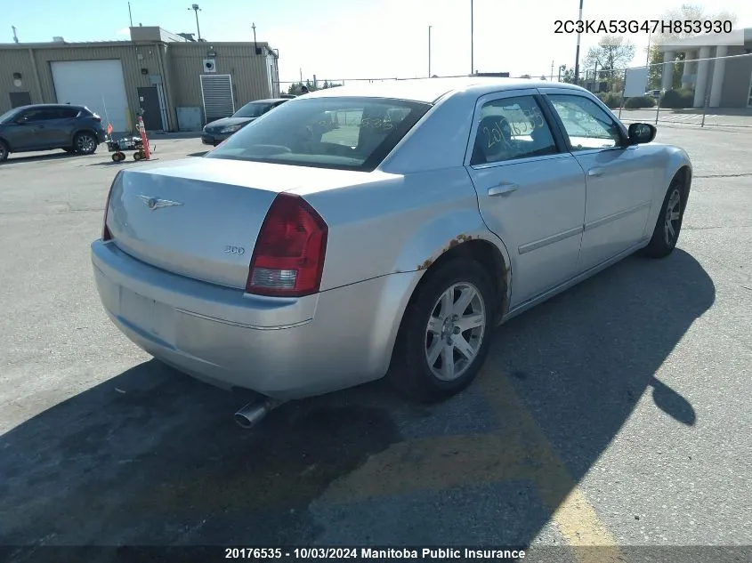 2007 Chrysler 300 VIN: 2C3KA53G47H853930 Lot: 20176535