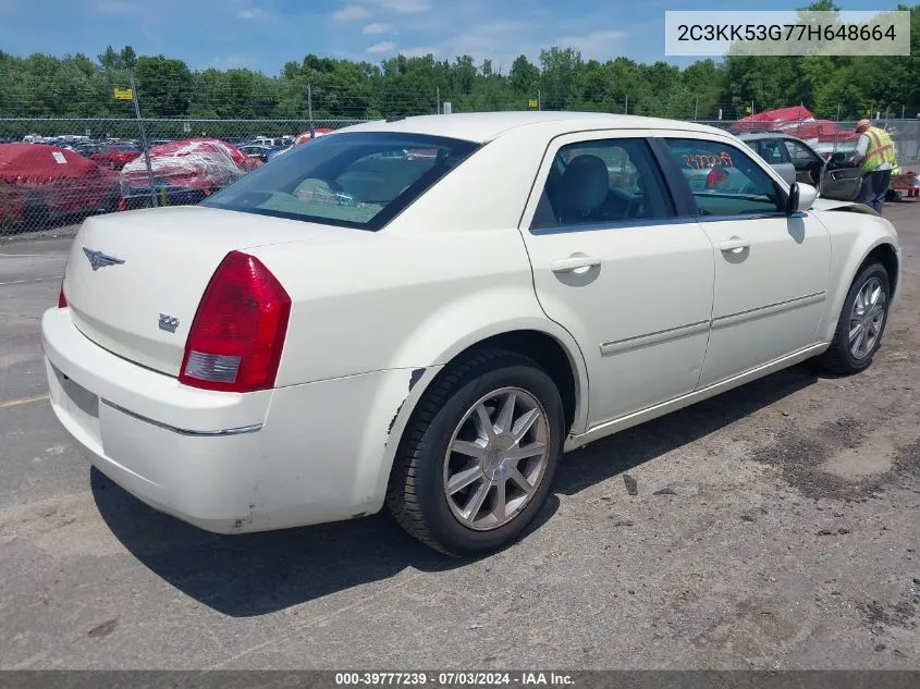 2007 Chrysler 300 Touring VIN: 2C3KK53G77H648664 Lot: 39777239