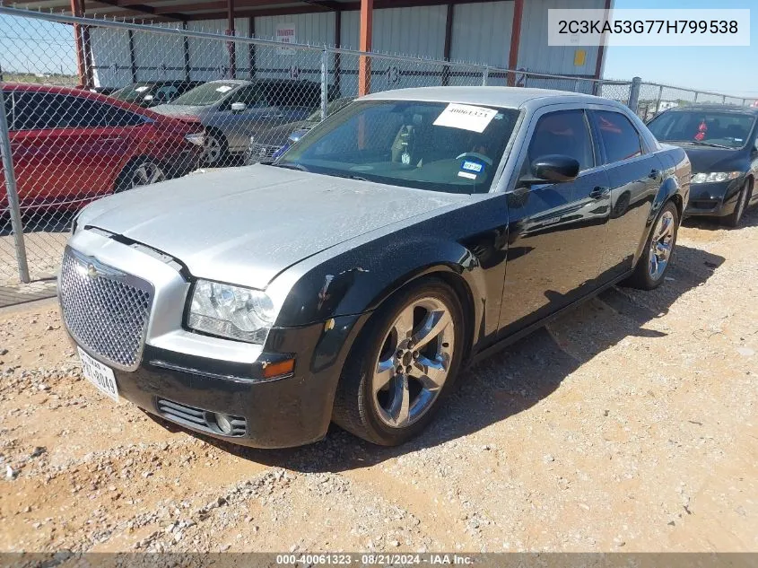 2007 Chrysler 300 Touring VIN: 2C3KA53G77H799538 Lot: 40061323