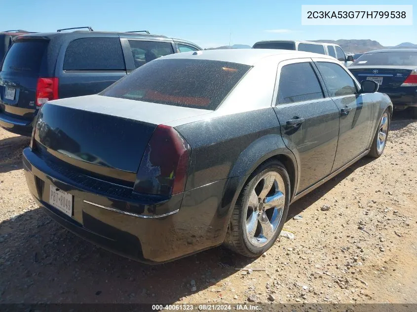 2C3KA53G77H799538 2007 Chrysler 300 Touring