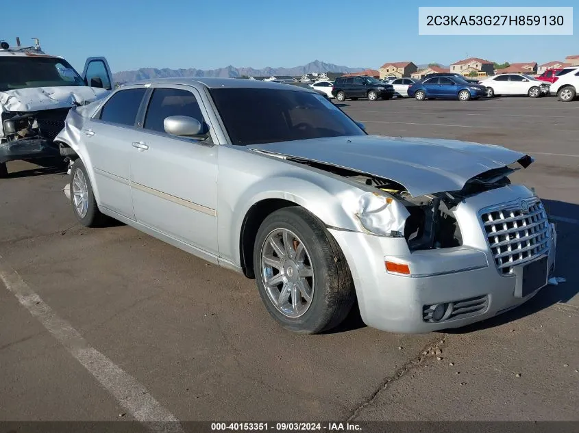 2007 Chrysler 300 Touring VIN: 2C3KA53G27H859130 Lot: 40153351