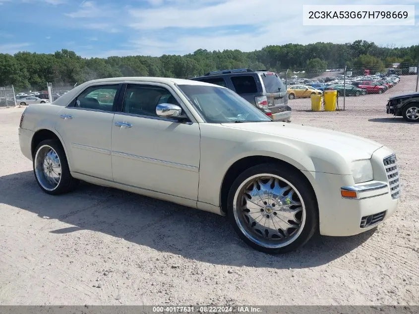 2007 Chrysler 300 Touring VIN: 2C3KA53G67H798669 Lot: 40177631