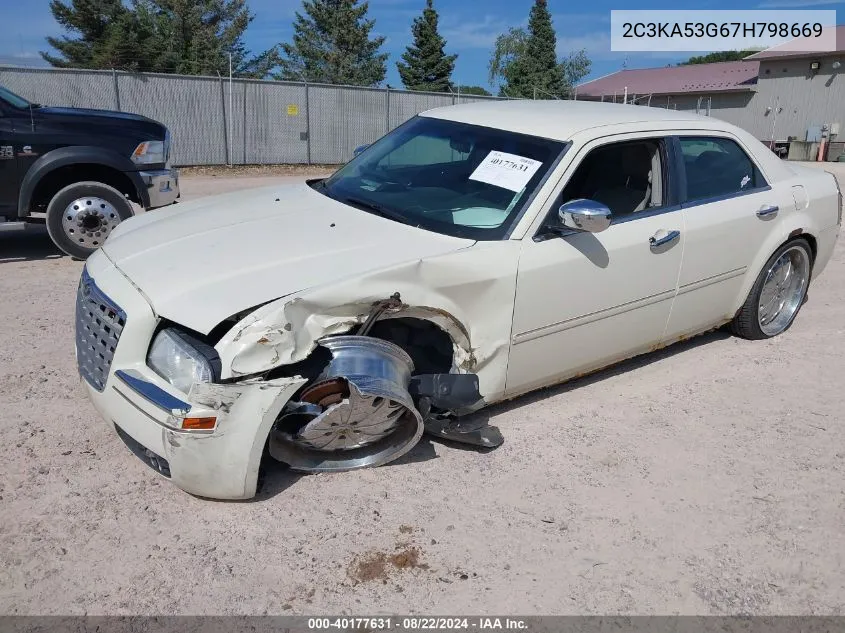 2007 Chrysler 300 Touring VIN: 2C3KA53G67H798669 Lot: 40177631