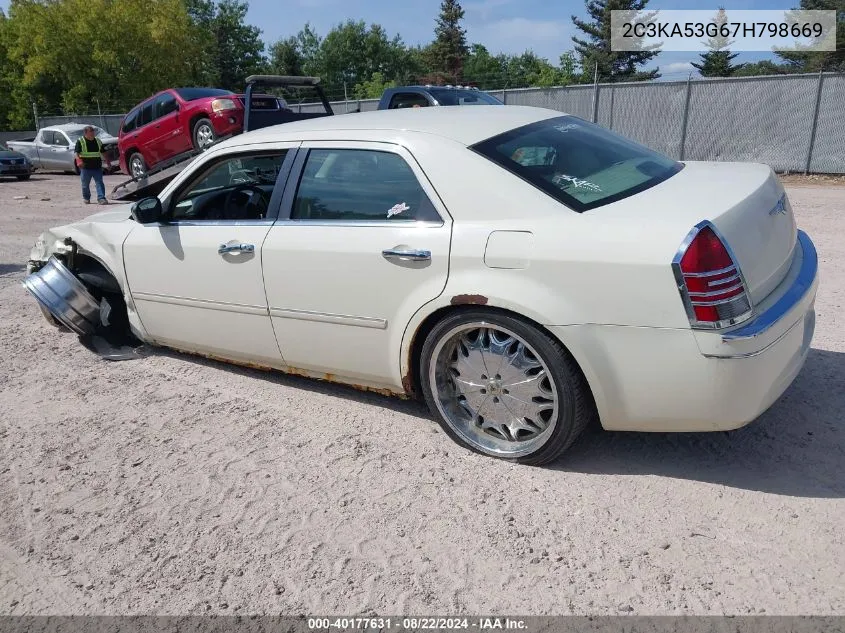 2007 Chrysler 300 Touring VIN: 2C3KA53G67H798669 Lot: 40177631