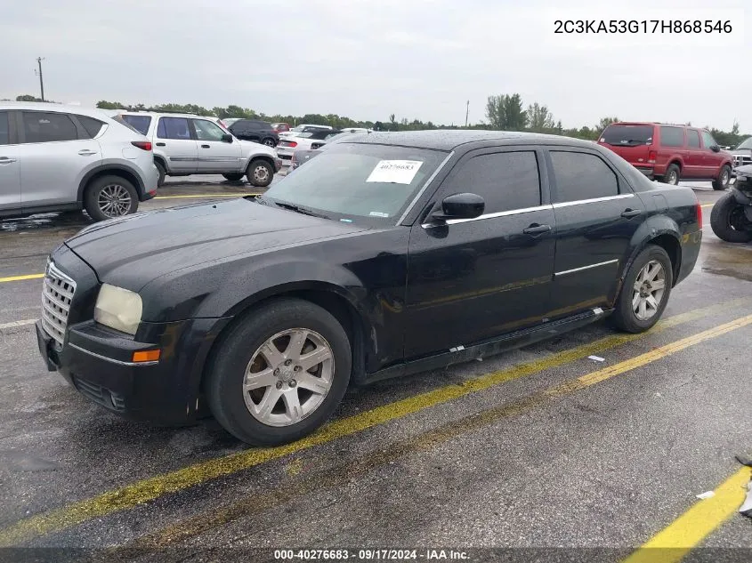 2C3KA53G17H868546 2007 Chrysler 300 Touring